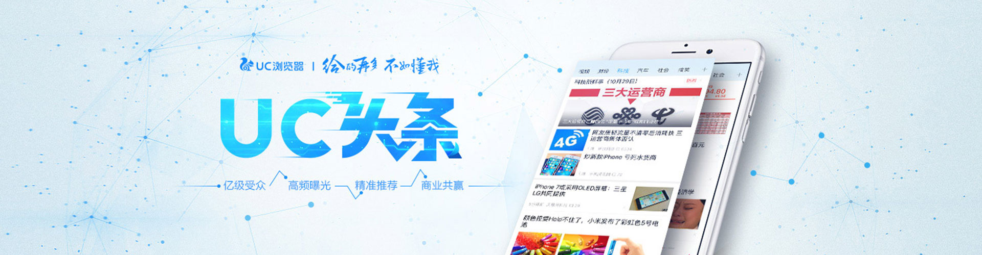 南涧百度竞价运营